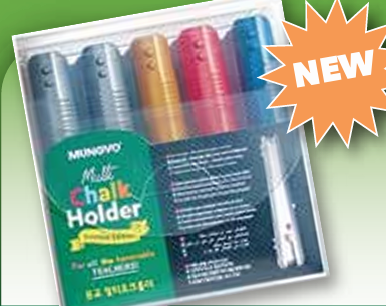 Mungyo Multi Chalk Holder Set Metallic Set of 5