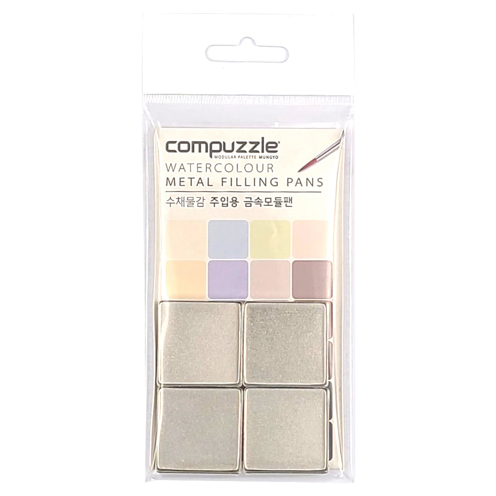 Mungyo Compuzzle Metal Filling Pans - Large