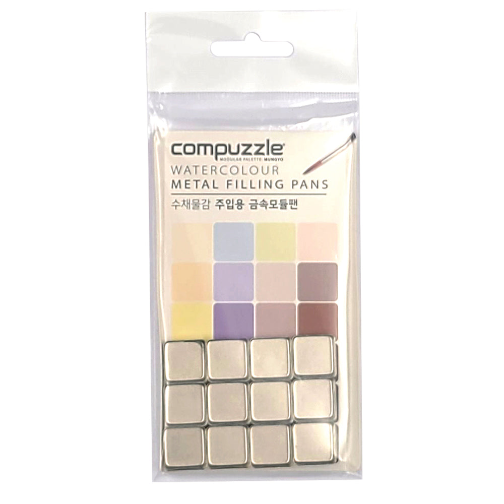 Mungyo Compuzzle Metal Filling Pans - Small