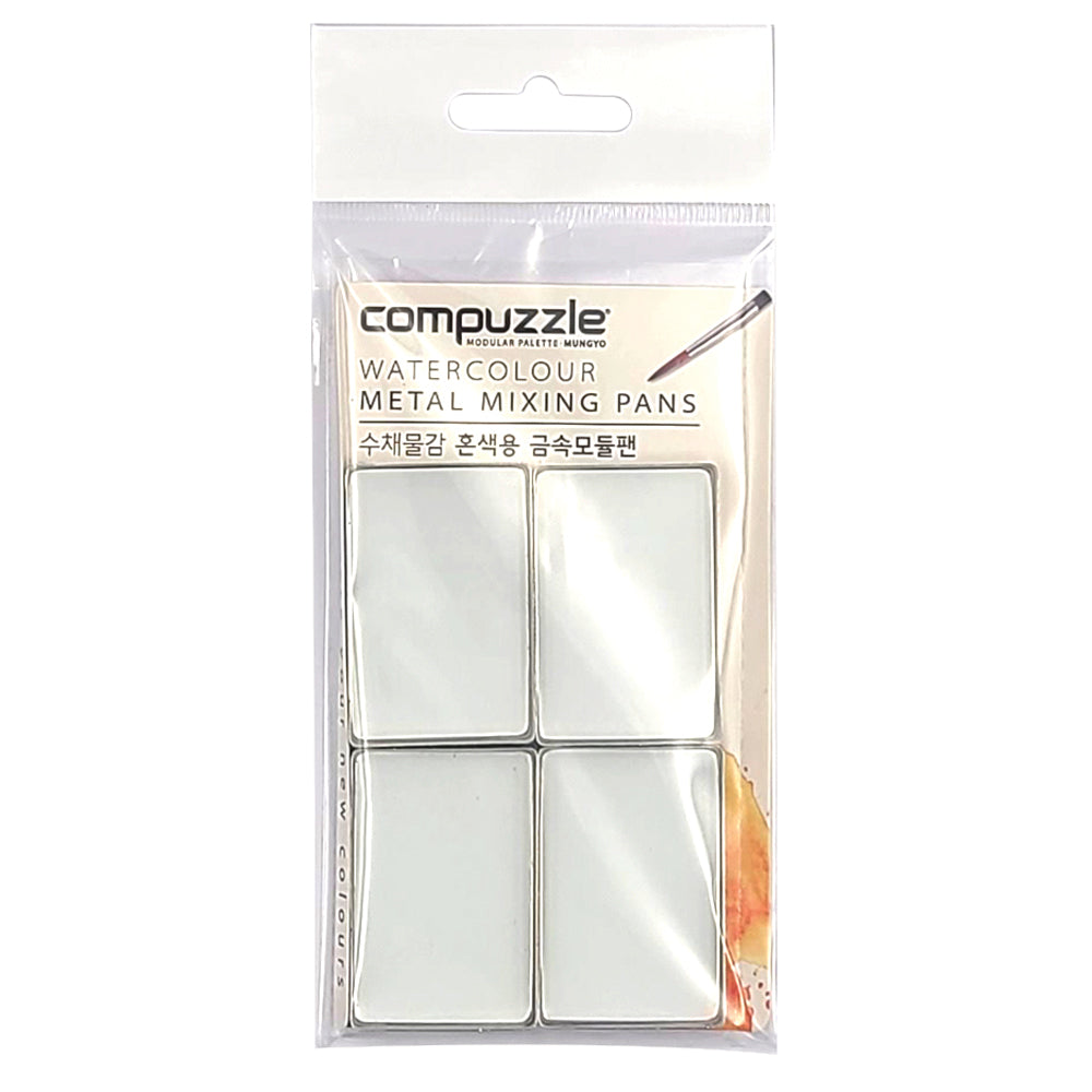 Mungyo Compuzzle Metal Mixing Pans - Small