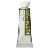 Holbein Artists’ Watercolours 15ml - Color - Olive Green (w274) - A