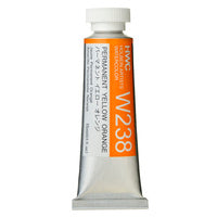 Holbein Artists’ Watercolours 15ml - Color - Perm Yellow Orange (w238) - A