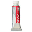 Holbein Artists’ Watercolours 15ml - Color - Quinacridone Red (w205) - C