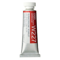 Holbein Artists’ Watercolours 15ml - Color - Quinacridone Scarlet (227) - C