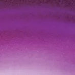 Winsor & Newton Professional Watercolour 5ml