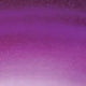 Winsor & Newton Professional Watercolours 14ml