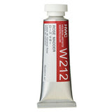 Holbein Artists’ Watercolours 15ml - Color - Rose Madder (w212) - A