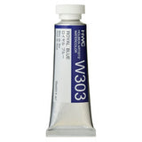 Holbein Artists’ Watercolours 15ml - Color - Royal Blue (w303) - C