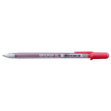 Sakura Gelly Roll Pens - Classic