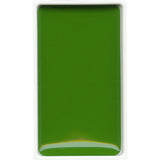 Kuretake Gansai Tambi Individual Pans - Color - 53 Sap Green