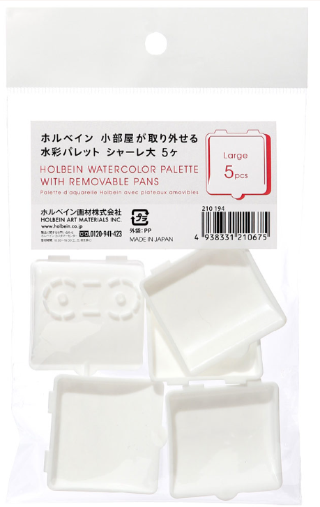Holbein Watercolour Palette with Removable Pans