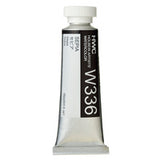 Holbein Artists’ Watercolours 15ml - Color - Sepia (w336) - A