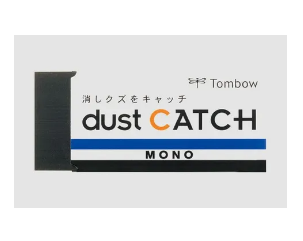 Tombow Dust Catcher Eraser