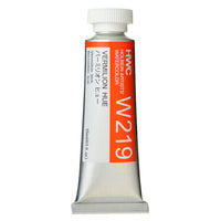 Holbein Artists’ Watercolours 15ml - Color - Vermilion Tint (w219) - A