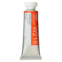 Holbein Artists’ Watercolours 15ml - Color - Vermilion (w218) - F