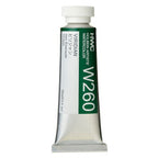 Holbein Artists’ Watercolours 15ml - Color - Viridian (w260) - E