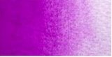 Holbein Artists' Watercolor Luminous Colors 15ml