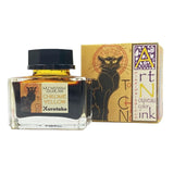 Kuretake ZIG Ink Cafe Art Nouveau Inks