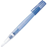 Kuretake Zig Watercolour Brush System Set of 4