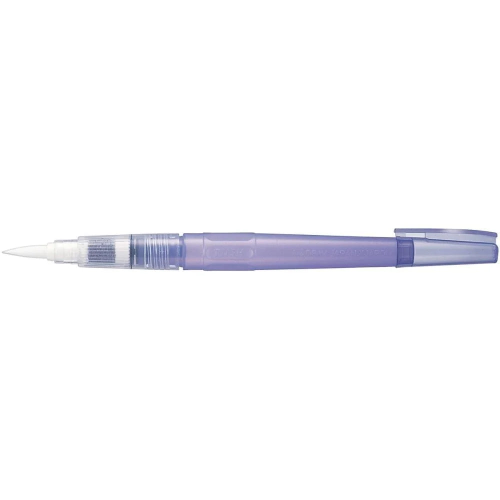 Kuretake Zig Watercolour Brush System Set of 4