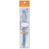 Kuretake Zig Watercolour Brush System