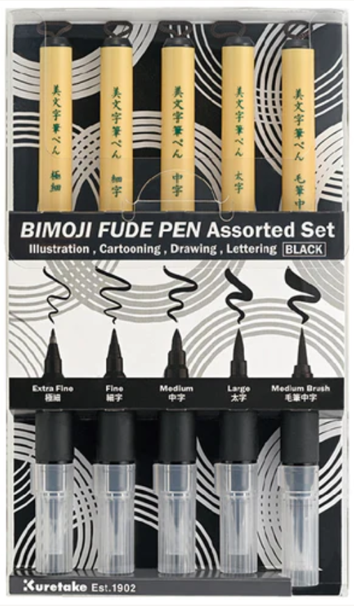 Kuretake Bimoji Fude Pen Assorted Set - Black