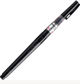 Kuretake ZIG Brush Pen No.22  Medium Brush