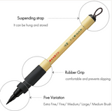 Kuretake Bimoji Fude Pen Assorted Set - Black