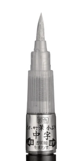 Kuretake Fude Pen Compact “Chuji” - Silver Glittering Colour Marker