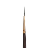 PRINCETON PRINCETON Neptune SYN SH Script Liner Size 1 Princeton Neptune 4750 SH Script Liner