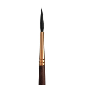 PRINCETON PRINCETON Neptune SYN SH Script Liner Size 4 Princeton Neptune 4750 SH Script Liner