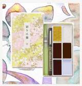 Kuretake Gansai Tambi Irodori Kobako Set